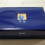 用户对于弥助 大阪 アベノ店的评论图