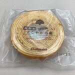 用戶對於シャトレーゼ 高須店的評論圖