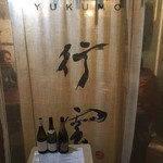 用户对于行雲的评论图