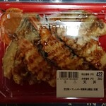 用户对于サザエ コープさっぽろ平岡店的评论图