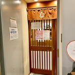 用戶對於そば所 よし田的評論圖