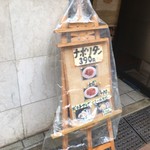 User's review image for 泉