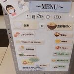用戶對於東横INN 大阪門真市駅前的評論圖