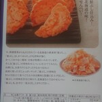 用戶對於柳月 オタルト店的評論圖