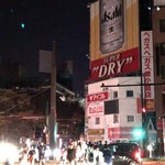 用户对于セイコーマート 山鼻９条的评论图
