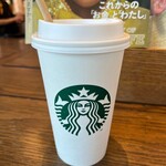 User's review image for スターバックスコーヒー 代官山蔦屋書店