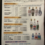 用戶對於山西亭的評論圖