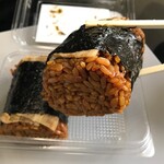 用户对于金扇 駅売店的评论图