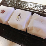 User's review image for 山田屋まんじゅう 元 恵比寿店