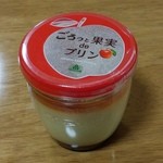用戶對於モロゾフ 大丸京都店的評論圖