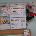 User's review image for Ginza Anna Cafe