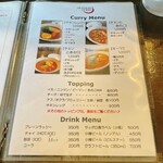 用户对于曉的评论图