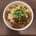 User's review image for すき家 池袋西店