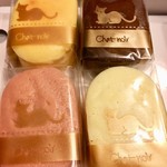 用戶對於シャ・ノワール 久宝寺店的評論圖