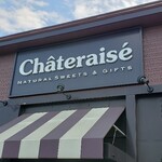 用戶對於シャトレーゼ 国立青柳店的評論圖