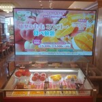 用户对于スイーツパラダイス 天王寺ミオ店的评论图