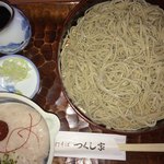用戶對於つくし家的評論圖