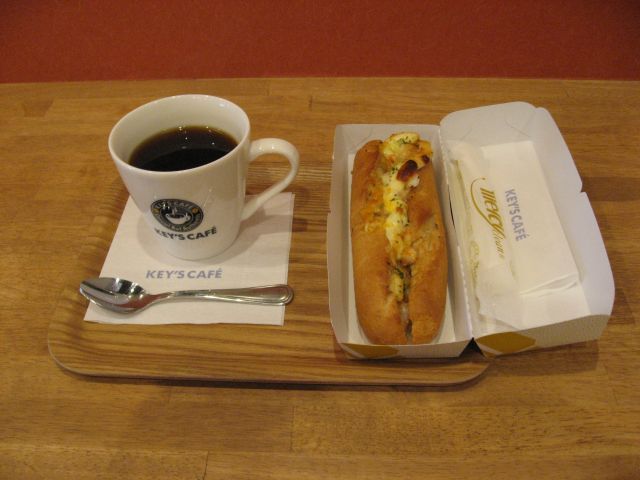 用戶對於キーズカフェ 京都八坂の塔店的評論圖