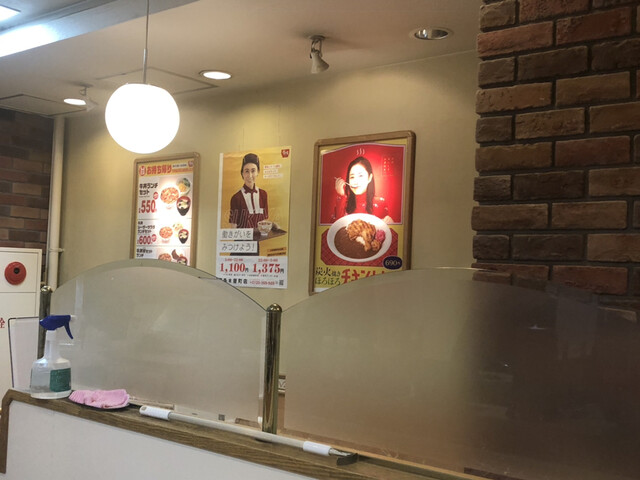 User's recommendation image for すき家 四条木屋町店