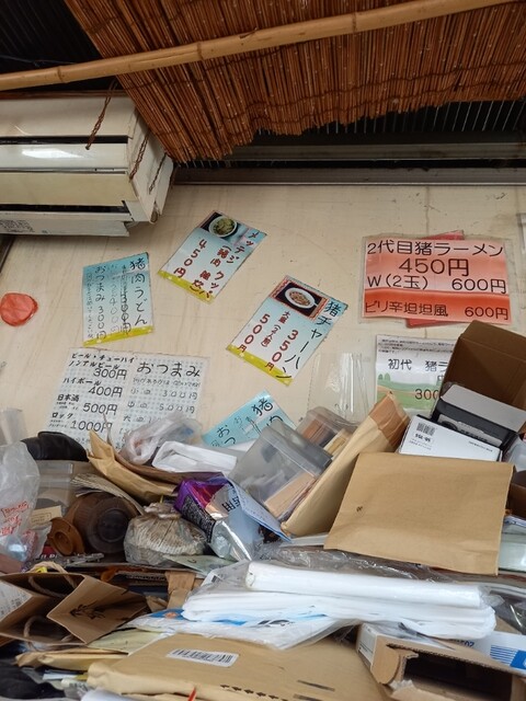 用户对于猪肉・鹿肉 梅本商店的评论高清图