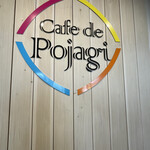 User's review image for Cafe de Pojagi