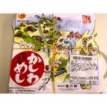 User's review image for 駅弁処