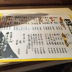 用戶對於梅田 吉野寿司的評論圖