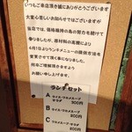 用户对于焼肉ハウスいちばんKAN的评论图