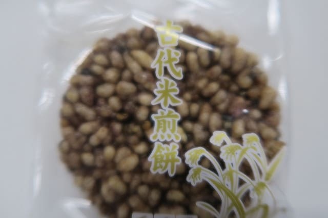 用戶對於天乃屋 東京工場直売店的評論圖