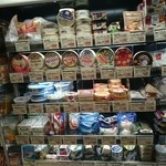 User's review image for エピスリーボヌール 成城石井 大手町店