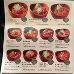 用户对于こめらく お茶漬けといろどり唐揚げ。 新宿ミロード店的评论图