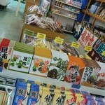 用戶對於ひだか漁協三石特産品販売センター的評論圖