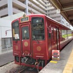 用戶對於ことこと列車的評論圖
