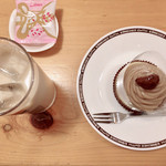 用戶對於コメダ珈琲店 福岡東那珂店的評論圖