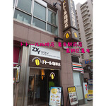 User's review image for ドトール珈琲店 亀有駅前店