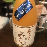 用戶對於津之喜酒舗的評論圖