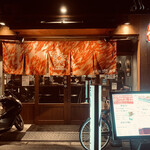 User's review image for 肉屋 金星 本町店