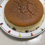 User's review image for りくろーおじさんの店 新幹線改札内店