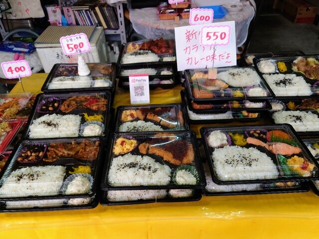 用戶對於弁当のもりや 安立店的評論高清圖