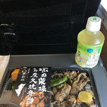 User's review image for 塚田農場 オベントウ&デリ