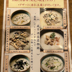 用戶對於咸亨酒店的評論圖