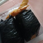 用户对于サザエ イオン新さっぽろ店的评论图
