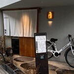 用戶對於神楽坂 鮨 弥栄的評論圖