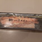 用戶對於桂新堂 阪急うめだ本店的評論圖