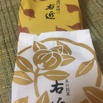 User's review image for むか新 本店