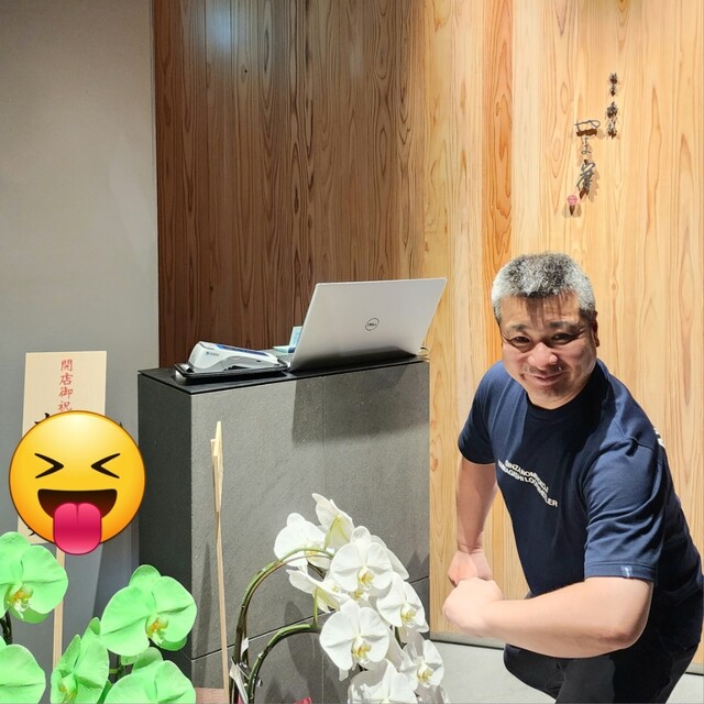 用戶對於銀座呑小路やま岸的評論高清圖