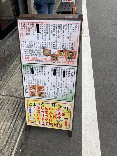 用户对于光来的评论图