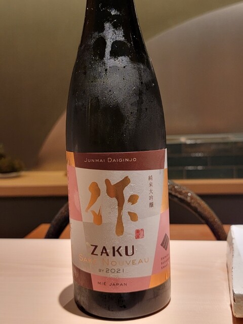 User's recommendation image for 天若