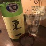 用户对于卯今的评论图