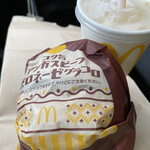 User's review image for マクドナルド 36号里塚店